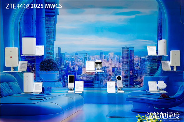 硬核科技与次元破壁融合中兴通讯AI终端亮相2025MWC上海(图6)