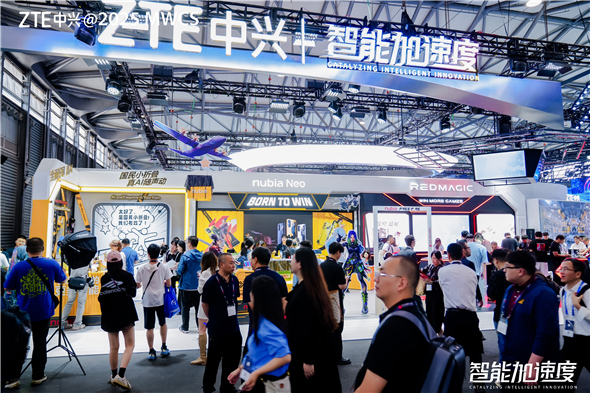 硬核科技与次元破壁融合中兴通讯AI终端亮相2025MWC上海(图1)