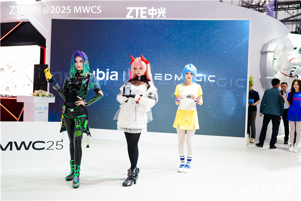 硬核科技与次元破壁融合中兴通讯AI终端亮相2025MWC上海(图3)