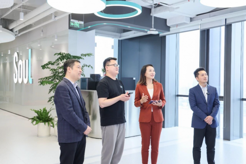 探访Soul App：解码AI时代社交领域的新质生产力(图1)