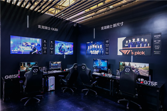 北京推动人工智能和游戏电竞产业结合AI人工智能ETF(512930)最新单日“吸金”超1000万元消费电子ETF(561600)盘中飘红(图1)