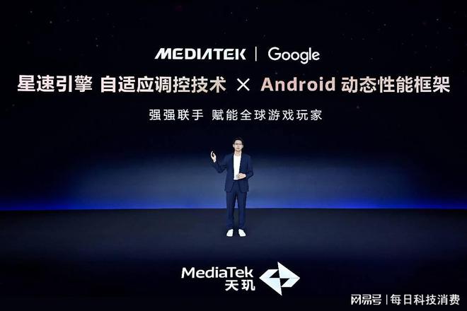 九游娱乐：游戏开发神器 Dimensity Profiler让掉帧内存飙升问题无所遁形(图10)