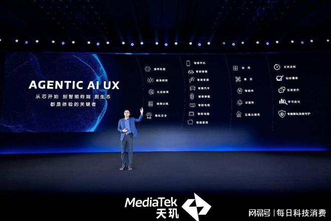 九游娱乐：游戏开发神器 Dimensity Profiler让掉帧内存飙升问题无所遁形(图3)