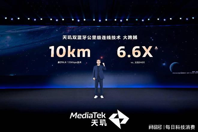 九游娱乐：游戏开发神器 Dimensity Profiler让掉帧内存飙升问题无所遁形(图16)