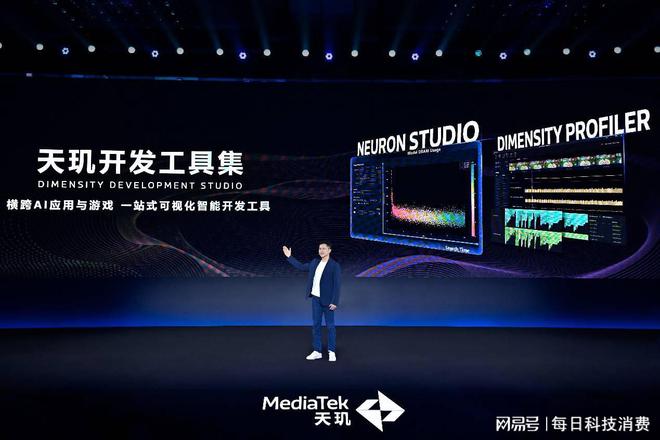 九游娱乐：游戏开发神器 Dimensity Profiler让掉帧内存飙升问题无所遁形(图5)