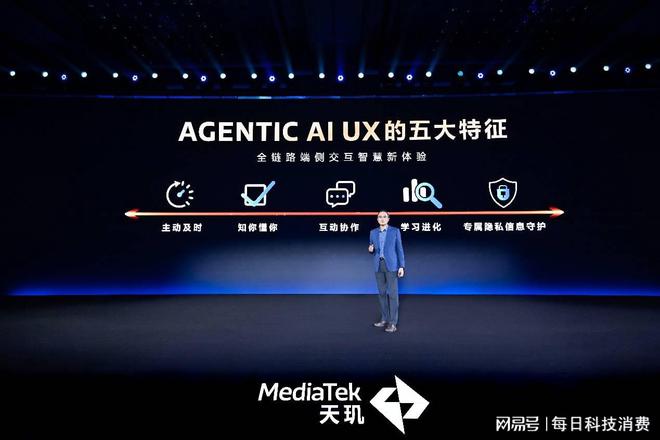 九游娱乐：游戏开发神器 Dimensity Profiler让掉帧内存飙升问题无所遁形(图2)