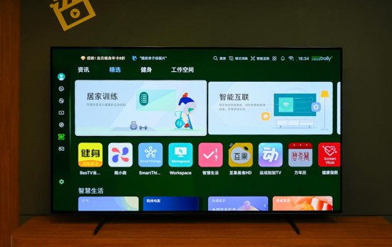 九游娱乐：从电影院到电竞场三星OLED产品以高分评价领跑高端显示新时代(图8)
