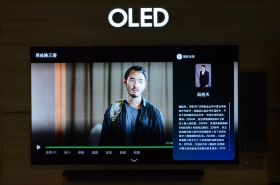 九游娱乐：从电影院到电竞场三星OLED产品以高分评价领跑高端显示新时代(图7)