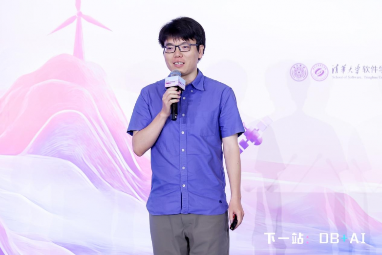 九游app：时序数据库技术创新大会：以 Apache IoTDB 为核心洞见「DB + AI」的工业物联未来(图5)