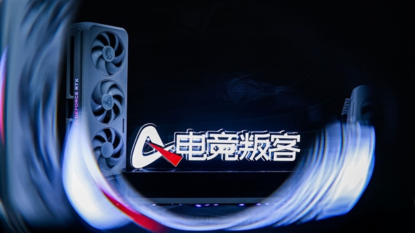 九游娱乐：冰龙18载 叛客新纪元！映众、电竞叛客RTX 50系列新品品鉴会圆满收官(图2)