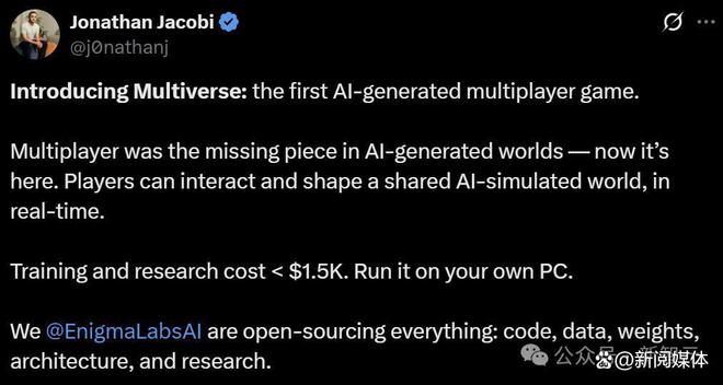 九游娱乐：全球首款AI生成多人游戏：Multiverse全面开源！(图2)