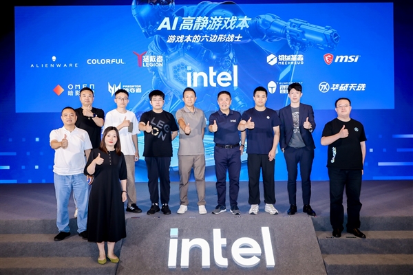 定义新赛道 打造新标杆 英特尔发布电脑游戏本新概念——AI高静游戏本(图1)