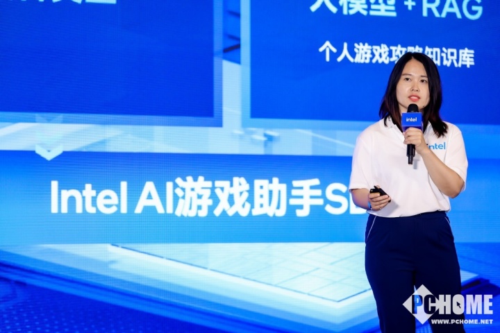 AI高静游戏本标配AI助手 语音解锁PC的N种可能(图2)