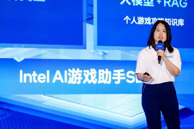 九游app：英特尔发布AI游戏助手开发套件：实现300个指令+游戏教练(图1)
