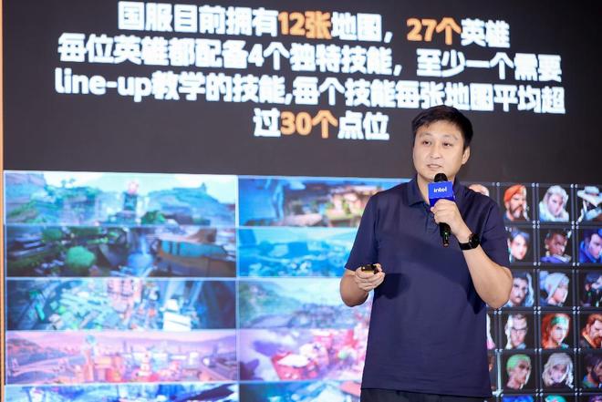九游app：英特尔发布AI游戏助手开发套件：实现300个指令+游戏教练(图3)
