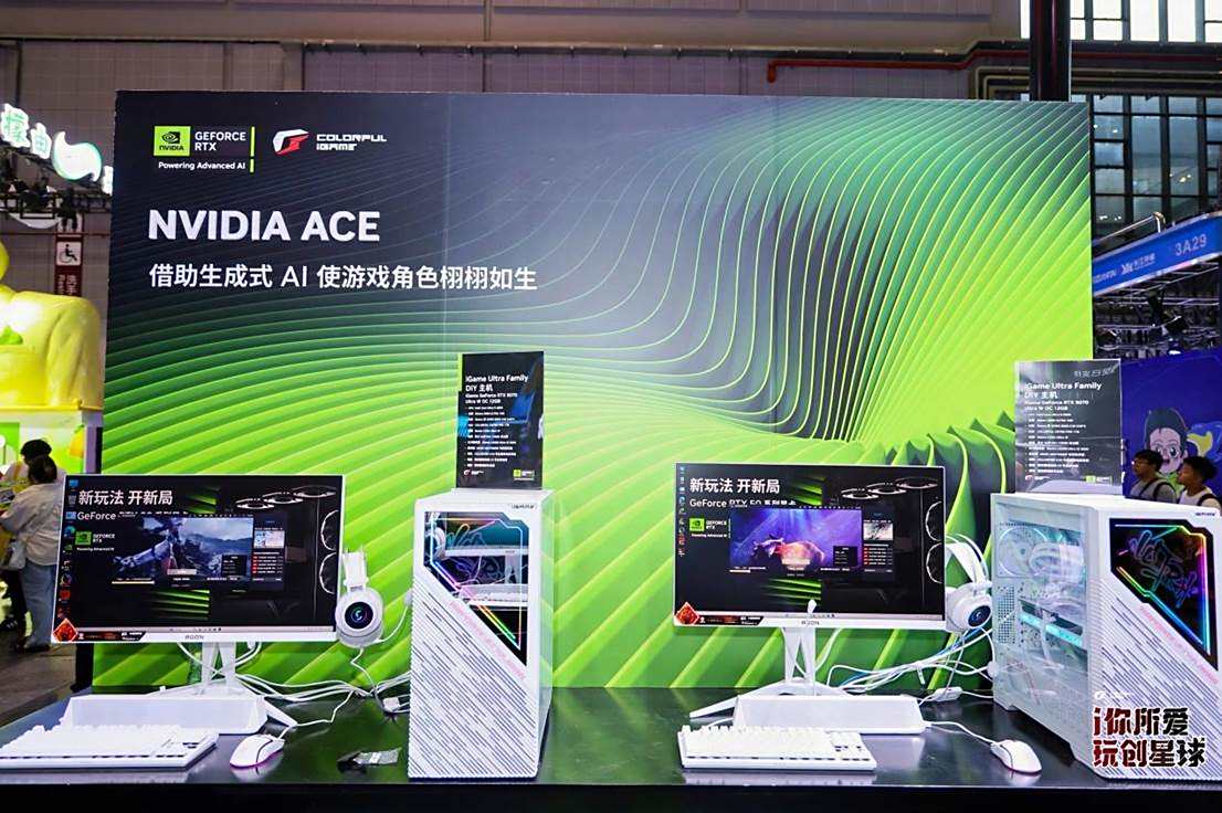 九游娱乐：七彩虹燃爆Bilibili World 2025重塑Z世代科技体验(图8)