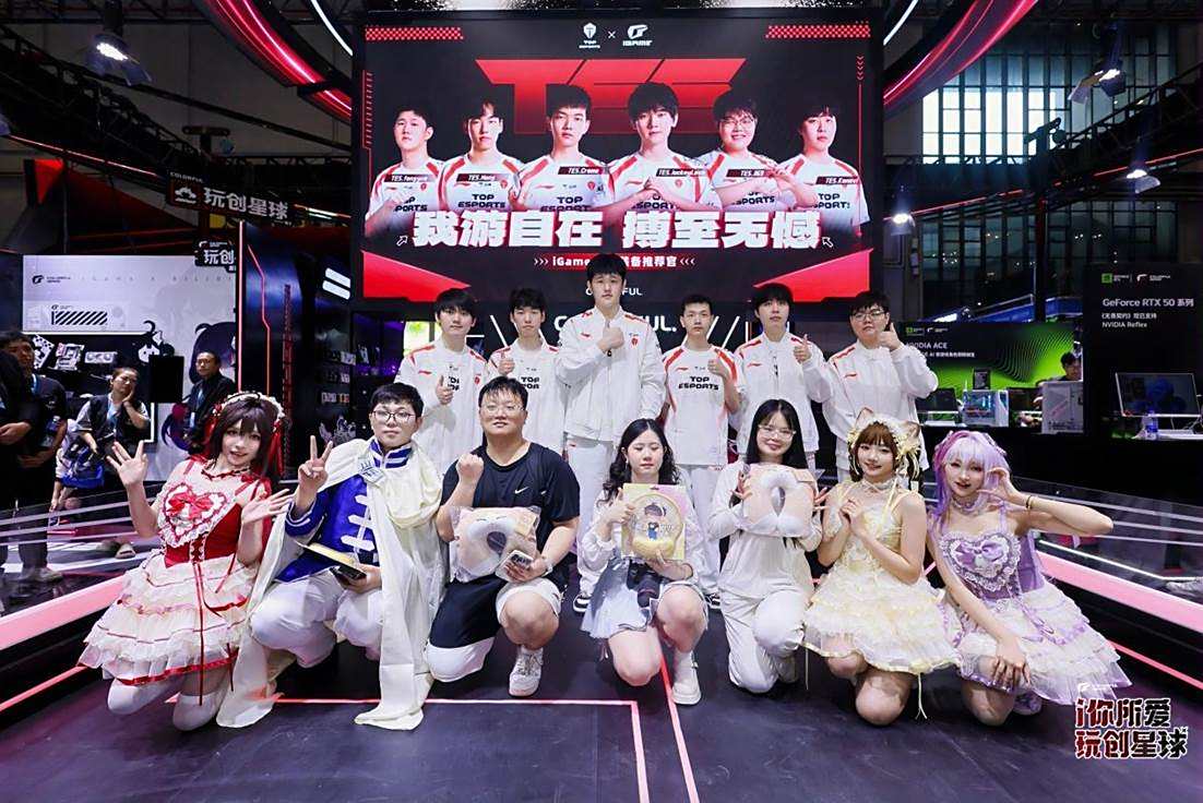 九游娱乐：七彩虹燃爆Bilibili World 2025重塑Z世代科技体验(图10)
