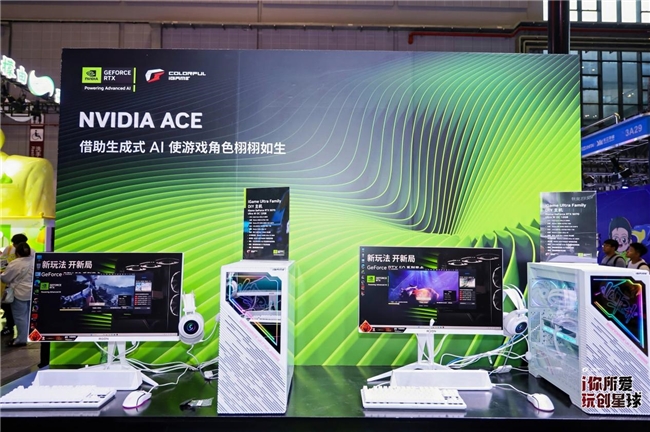 七彩虹BW2025硬核破圈次世代体验燃炸全场！(图10)