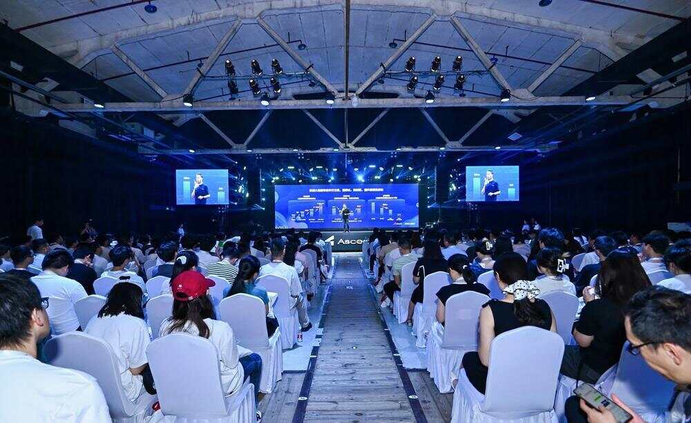 九游娱乐：昇腾AI开发者创享日广东站落地羊城创意产业园AI科创活动何以赋能园区产业？｜专访(图1)