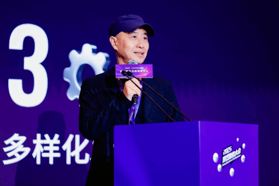 2025年度游戏商务大会圆满举办(图10)