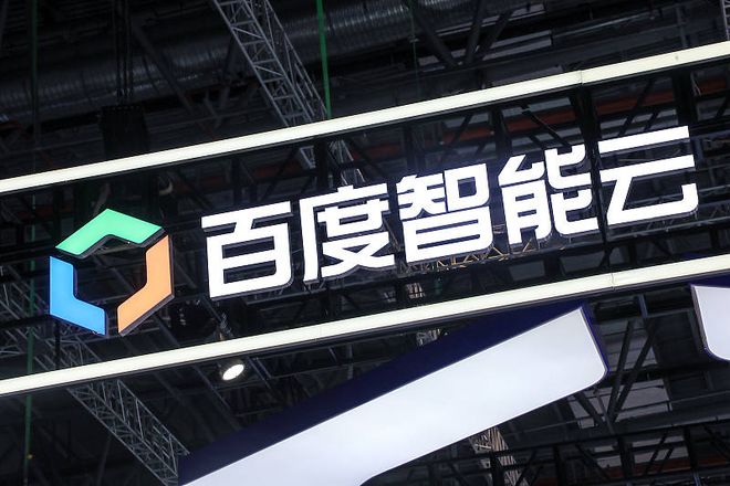 AI 重塑游戏产业百度智能云成为超半数厂商首选(图3)