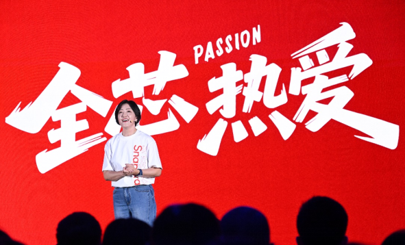 九游娱乐：2025骁龙游戏技术赏：重塑电竞生态引领游戏未来(图2)