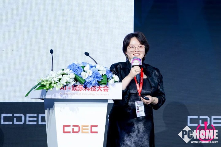 AI变革生产力 2025 AI+娱乐科技大会圆满召开(图15)
