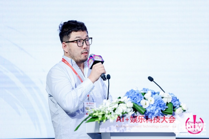 AI变革生产力 2025 AI+娱乐科技大会圆满召开(图16)