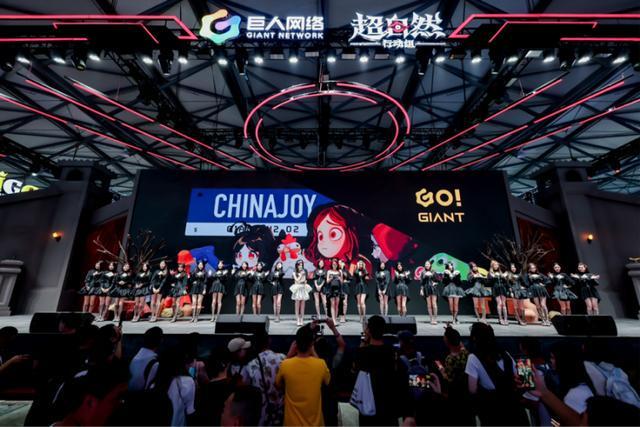 在“你所爱”的引力场中看见游戏产业的星辰大海 ｜2025 ChinaJoy(图5)
