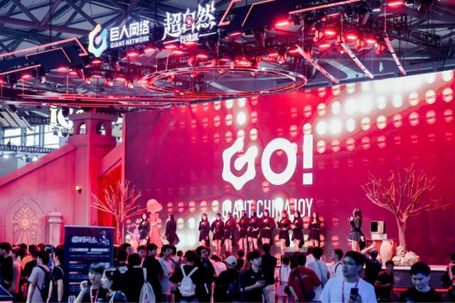 在“你所爱”的引力场中看见游戏产业的星辰大海 ｜2025 ChinaJoy(图4)