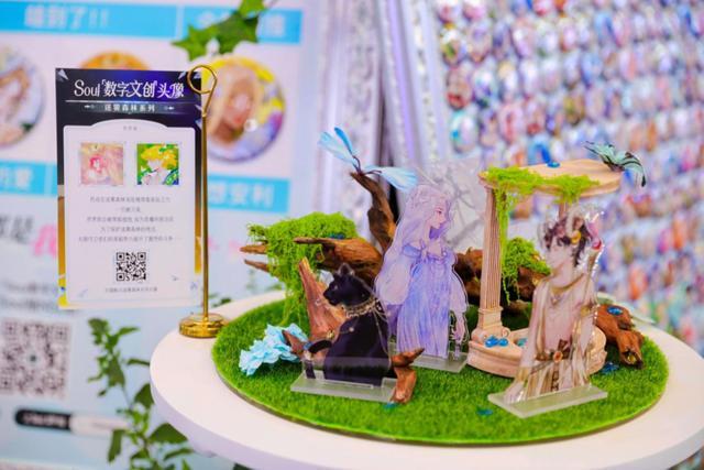 在“你所爱”的引力场中看见游戏产业的星辰大海 ｜2025 ChinaJoy(图11)
