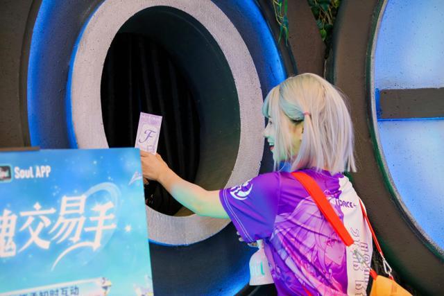 在“你所爱”的引力场中看见游戏产业的星辰大海 ｜2025 ChinaJoy(图12)