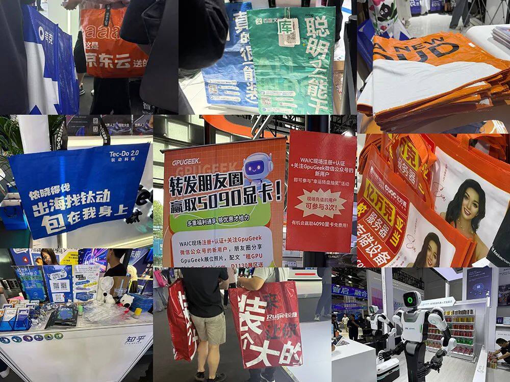 九游娱乐：人工智能大会彻底引爆展区水泄不通门票炒到2000多暴走3万步带来最全看点(图5)