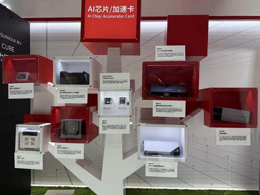 九游娱乐：人工智能大会彻底引爆展区水泄不通门票炒到2000多暴走3万步带来最全看点(图4)
