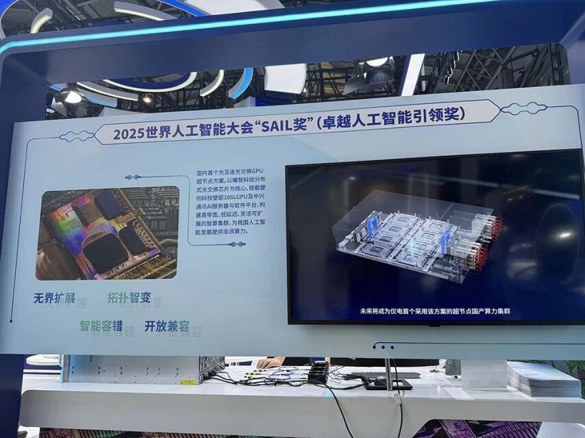 九游娱乐：人工智能大会彻底引爆展区水泄不通门票炒到2000多暴走3万步带来最全看点(图33)