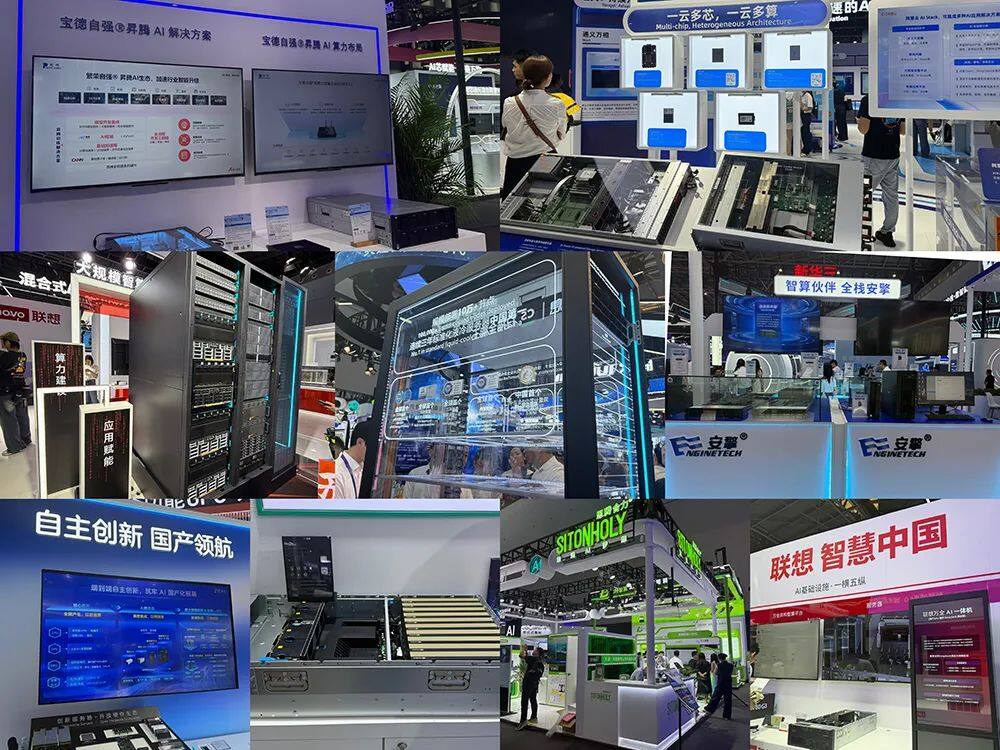 九游娱乐：人工智能大会彻底引爆展区水泄不通门票炒到2000多暴走3万步带来最全看点(图36)