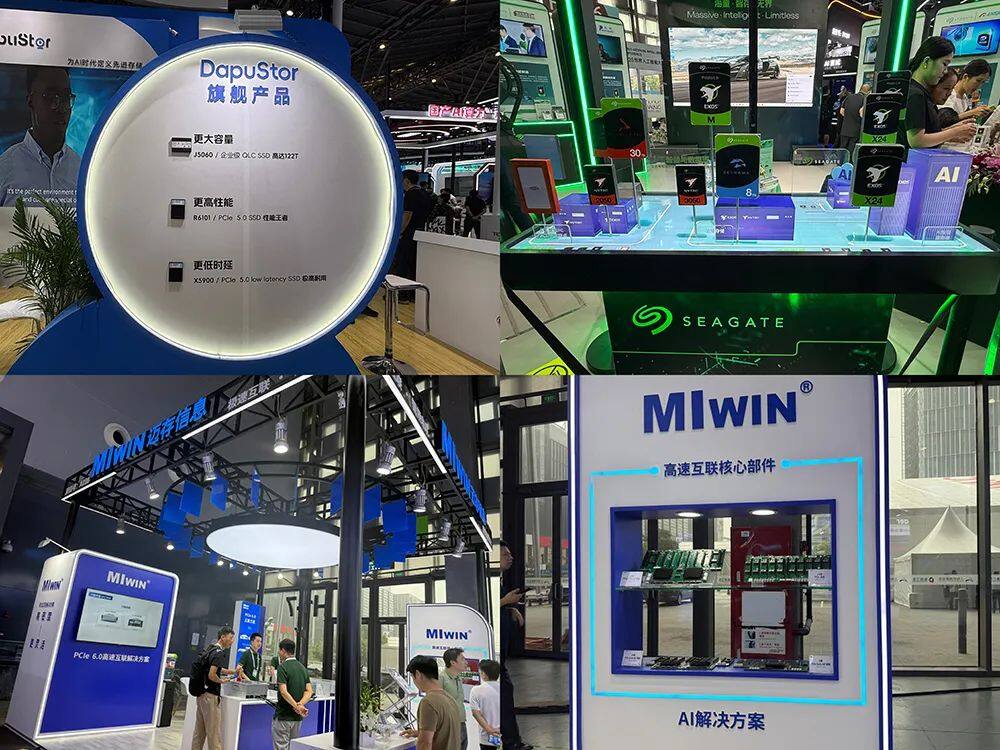 九游娱乐：人工智能大会彻底引爆展区水泄不通门票炒到2000多暴走3万步带来最全看点(图38)