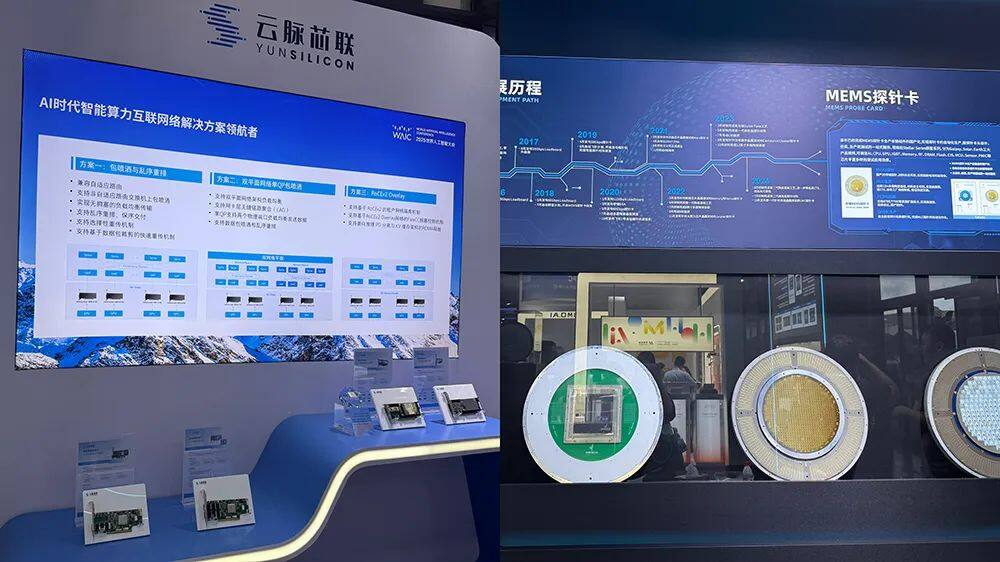 九游娱乐：人工智能大会彻底引爆展区水泄不通门票炒到2000多暴走3万步带来最全看点(图34)
