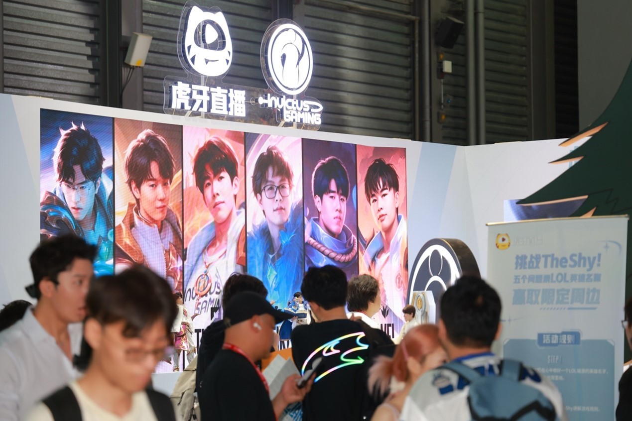 九游娱乐：虎牙电竞智能机器人联名iG战队 加速构建“AI+IP”战略生态(图3)