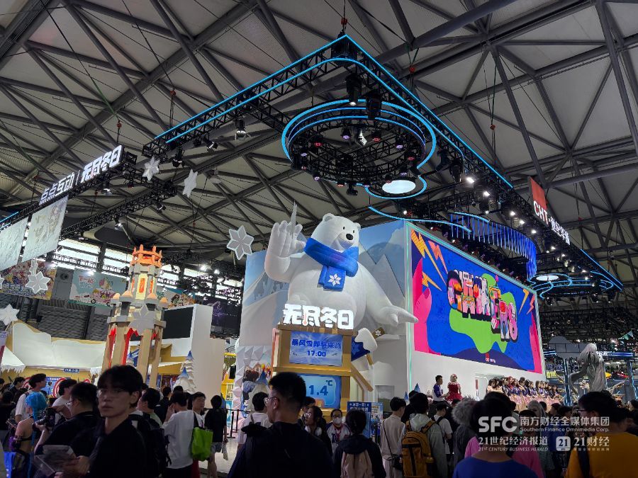 九游app：2025ChinaJoy：单机游戏元素增多AI重塑娱乐体验(图2)