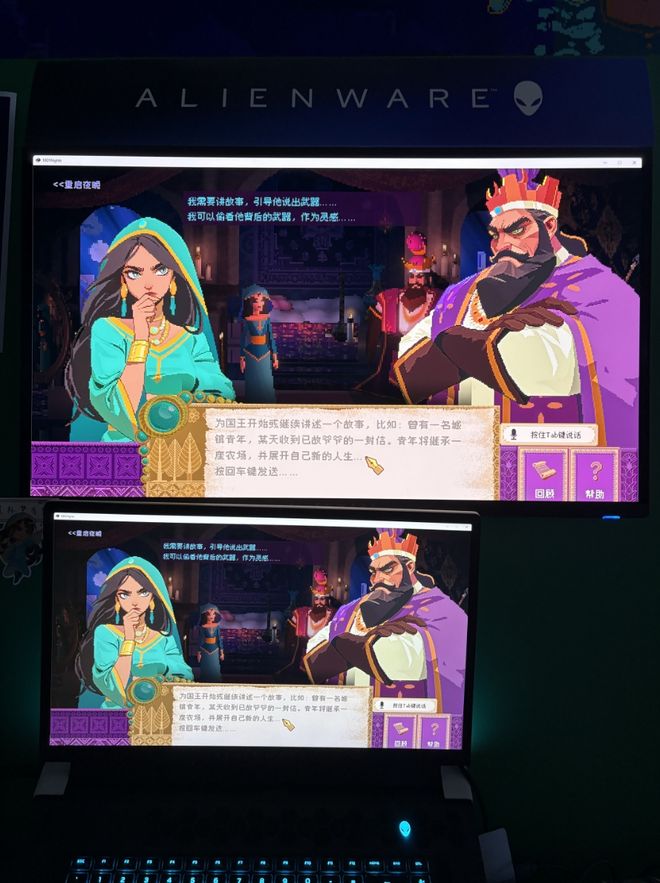 九游app：今年 CJAI 成了游戏产业的「必答题」(图4)