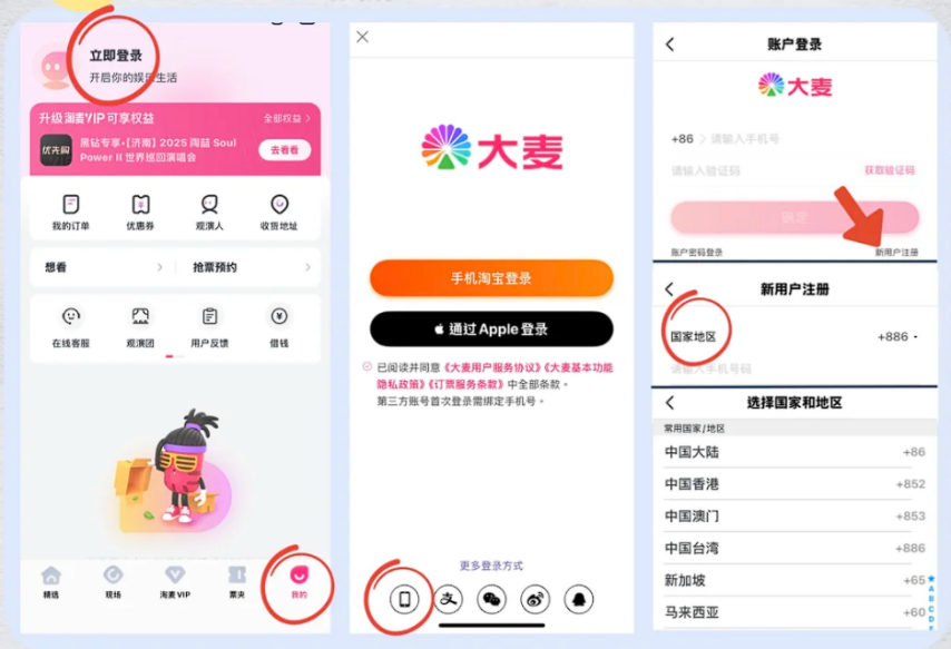九游娱乐：虎鲸文娱的235个招聘信息里全是“新物种”｜人才风向标(图15)