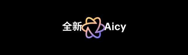 九游app：星纪魅族新品发布会 国民严选魅族 Note 16 系列 AI 手机战神归来(图22)