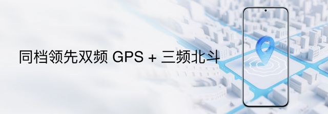 九游app：星纪魅族新品发布会 国民严选魅族 Note 16 系列 AI 手机战神归来(图4)