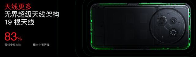 九游app：星纪魅族新品发布会 国民严选魅族 Note 16 系列 AI 手机战神归来(图3)