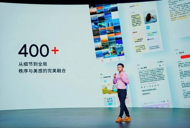 九游app：星纪魅族新品发布会 国民严选魅族 Note 16 系列 AI 手机战神归来(图20)