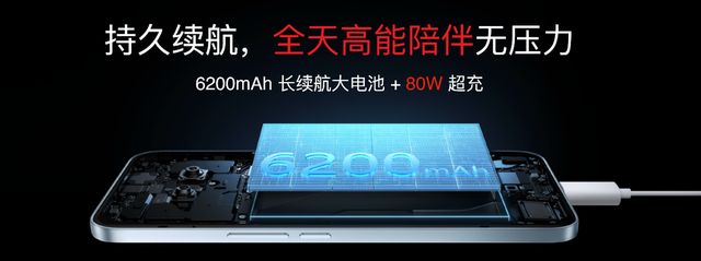 九游app：星纪魅族新品发布会 国民严选魅族 Note 16 系列 AI 手机战神归来(图10)