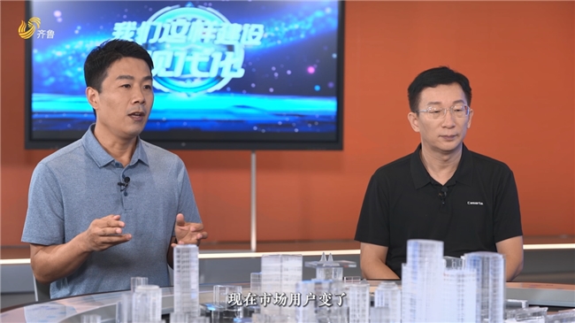 助力建设现代化雷神科技开启电竞产业新变奏(图1)