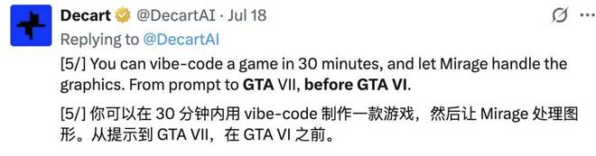 全球首款AI原生游戏引擎再进化：GTA6再不来我们就AI一个(图1)