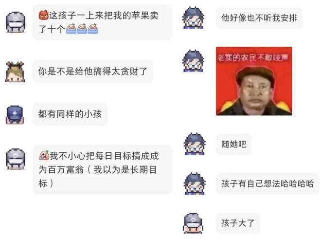 超2000人同时在线港科大AI小镇创下热度神话负责人：“AI游戏将真正爆发”(图13)